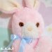 画像2: Eye-shadow Hug Pink Bunny (2)