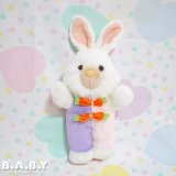 Playful Carrot Bunny