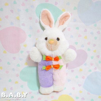 画像1: Playful Carrot Bunny