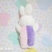 画像4: Playful Carrot Bunny