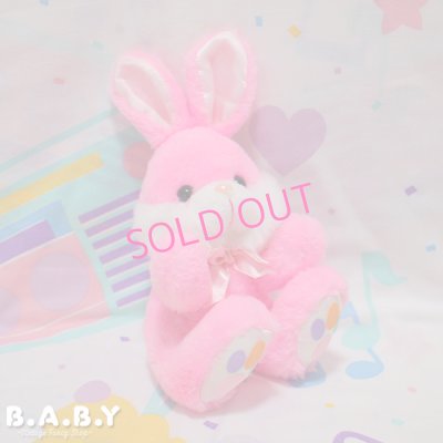 画像1: Dan Dee Neon Pink Bunny