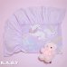 画像1: Rainbow Unicorn Frill Sheets  < FLAT > (1)