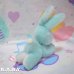 画像4: RUSS Jelly Bean Mint Bunny 