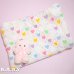 画像1: Rainbow Heart Comforter (1)