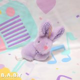 Mini Grape Dot Bunny