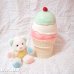 画像1: Icecream Cookie Jar / Mint (1)