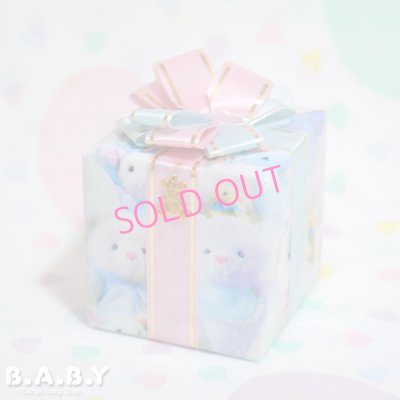 画像1: Baby Bear Wrapping Gift Music Box