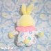 画像4: Baby Romper Yellow Bunny