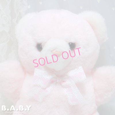 画像2: Bantam Pink Melody Bear