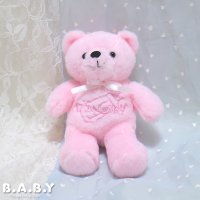 "IT'S A GIRL!" Pink Bear