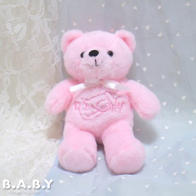 画像1: "IT'S A GIRL!" Pink Bear
