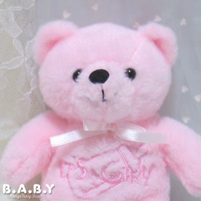 画像2: "IT'S A GIRL!" Pink Bear