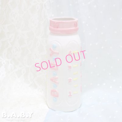 画像1: Baby Pink Bottle Vase