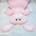 画像9: Puffalump Style Pink Bunny
