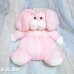 画像1: Puffalump Style Pink Bunny (1)