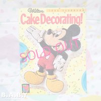 Wilton Cake Decorating! / 1996 Year Book