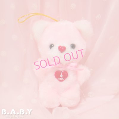 画像1: I ♡ YOU Pink Mini Kitty