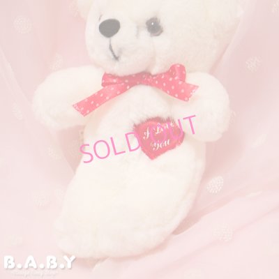 画像2: I Love You Heart White Mini Bear