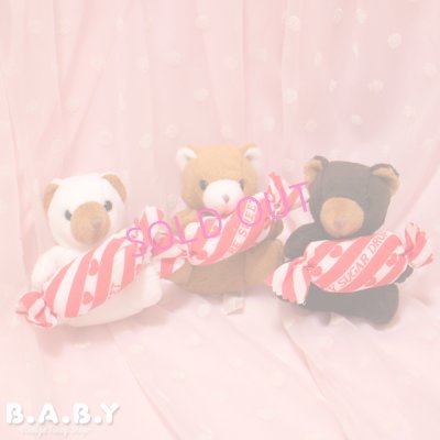 画像1: Valentine Sweet Candy Mini Bear