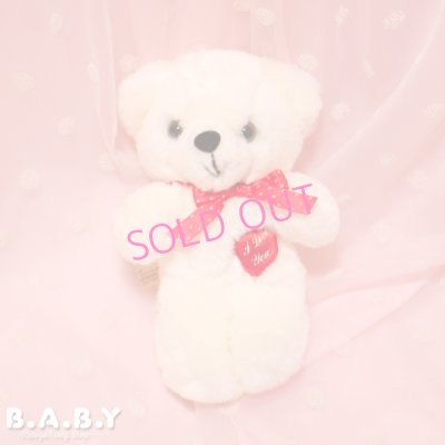 画像1: I Love You Heart White Mini Bear