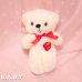 画像1: I Love You Heart White Mini Bear (1)