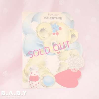 画像1: Valentine Card / For My VALENTINE　Bear