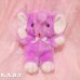 画像1: Grape Soda Elephant (1)