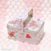 画像1: Picnic Bear Tin Basket Box (1)