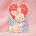 画像1: Valentine Card / BABY'S FIRST Valentine Bunny (1)