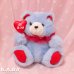 画像1: Be MIne Heart Pick Bear  (1)