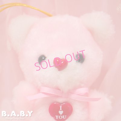 画像2: I ♡ YOU Pink Mini Kitty