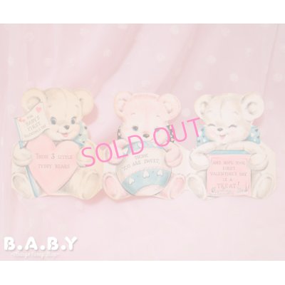 画像1: Valentine Card / FOR BABY'S FIRST Valentine's Day Bear