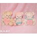 画像1: Valentine Card / FOR BABY'S FIRST Valentine's Day Bear (1)