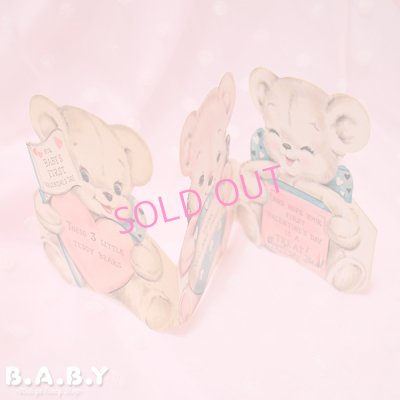 画像2: Valentine Card / FOR BABY'S FIRST Valentine's Day Bear