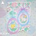 画像3: Easter Die-Cut Paper Decorations