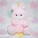 画像1: Fluffy Marshmallow Pink Bunny (1)