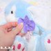 画像3: Propeller Ear Blue Flower Bunny