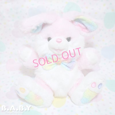 画像1: Dan Dee Rainbow Pink Big Bunny