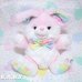 画像1: Dan Dee Rainbow Pink Big Bunny (1)