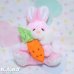 画像1: Carrot Pink Bunny (1)