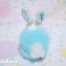 画像4: Dan Dee Egg Bunny / Blue or Yellow