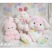 画像9: Dan Dee Rainbow Pink Big Bunny