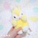 画像7: LOVE LAND Yellow Bunny