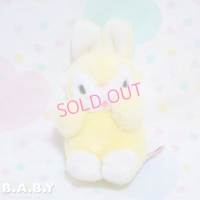 画像1: LOVE LAND Yellow Bunny