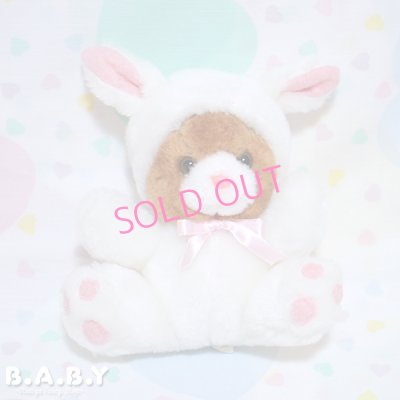 画像1: Bunny Costume Bear