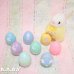 画像14: Dan Dee Egg Bunny / Blue or Yellow