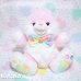 画像2: Dan Dee Rainbow Pink Big Bunny (2)