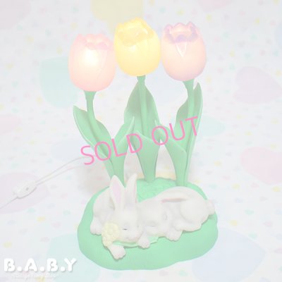 画像1: Easter Bunny Tulip Light