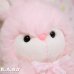 画像2: Fluffy Marshmallow Pink Bunny (2)