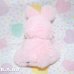 画像4: Fluffy Marshmallow Pink Bunny